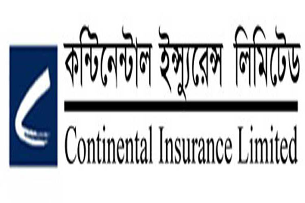 কন্টিনেন্টাল ইন্স্যুরেন্সের মুনাফা কমেছে ১২ শতাংশ