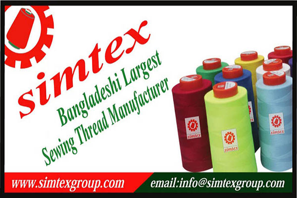 EGM Notice of Simtex industries